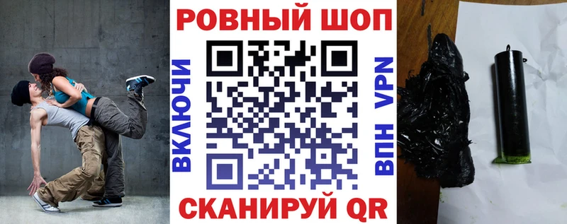 Цена Лихославль A-PVP Амфетамин Каннабис Cocaine МЕФ