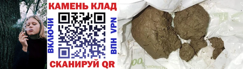 купить   blacksprut tor  ГАШ VHQ  Лихославль 