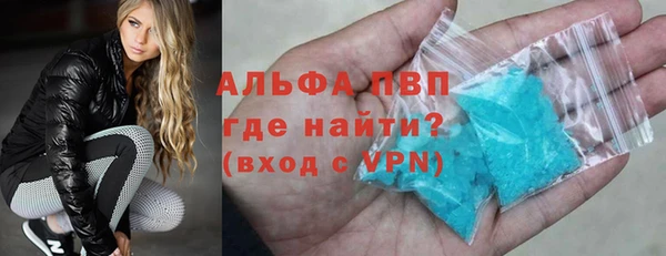 хмурый Елабуга
