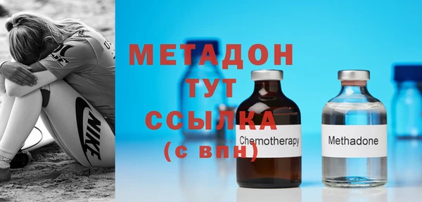 хмурый Елабуга