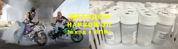 хмурый Елабуга
