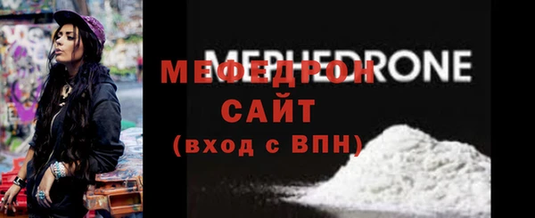 шишки Елизово