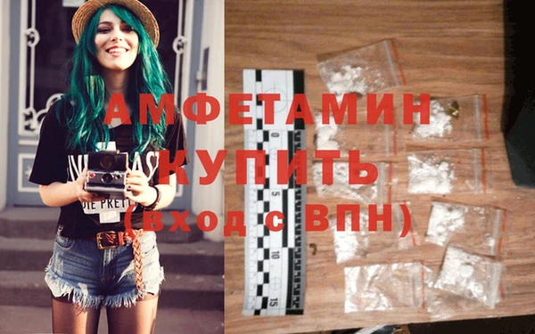 хмурый Елабуга