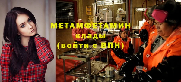 хмурый Елабуга