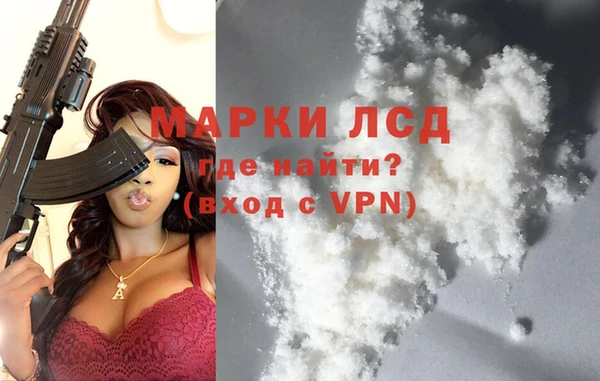 хмурый Елабуга