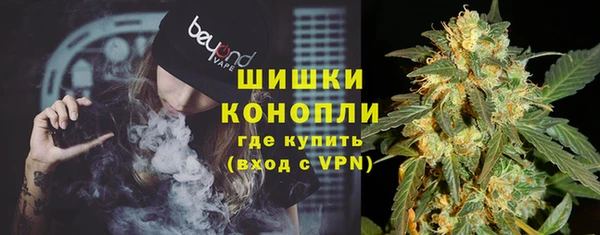 твердый Заволжье