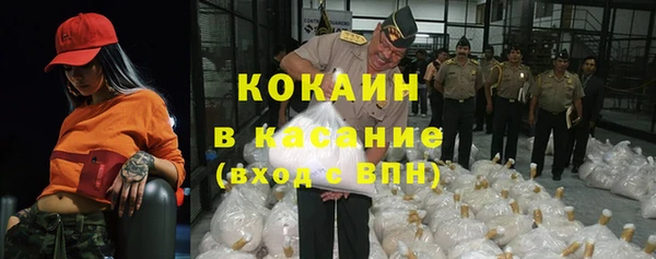 хмурый Елабуга