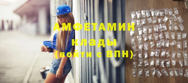 хмурый Елабуга