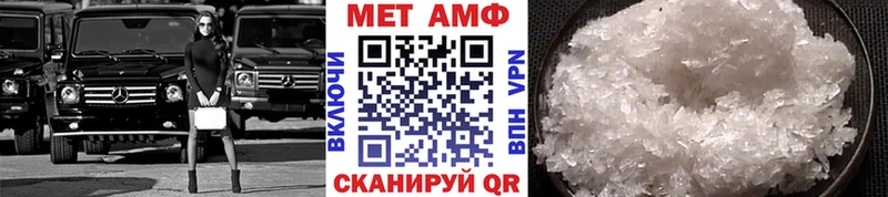 даркнет сайт  гидра   Метамфетамин кристалл  Лихославль 